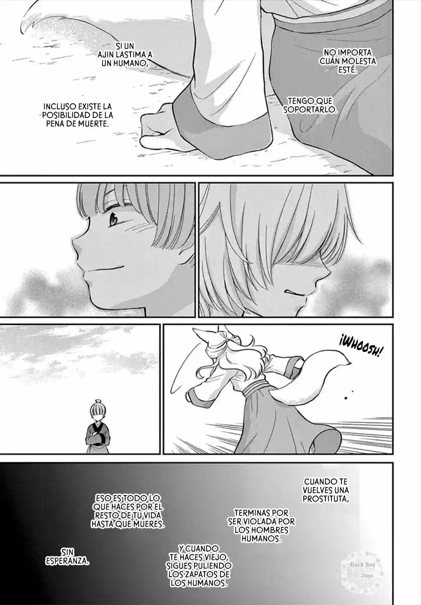 Ou No Kemono - Capítulo 1 - Página 30 - LectorTMOo