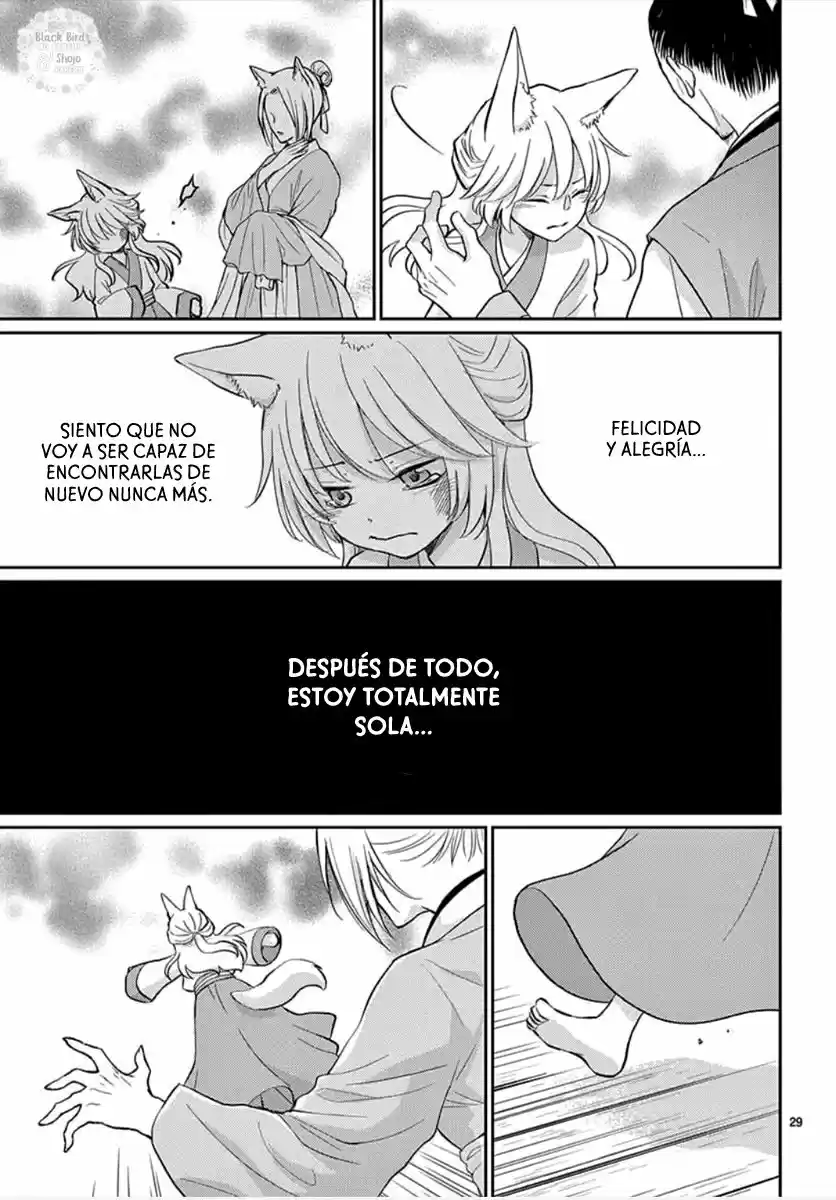 Ou No Kemono - Capítulo 1 - Página 34 - LectorTMOo