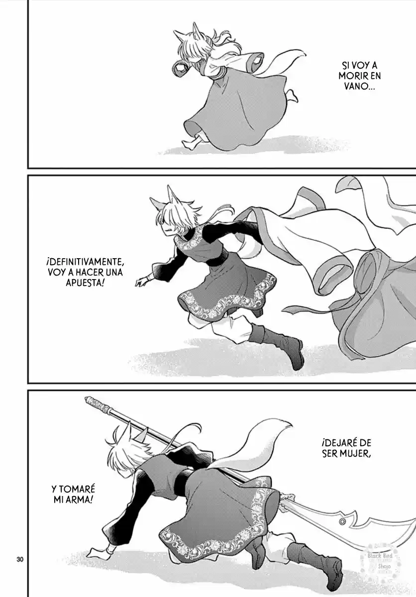 Ou No Kemono - Capítulo 1 - Página 35 - LectorTMOo