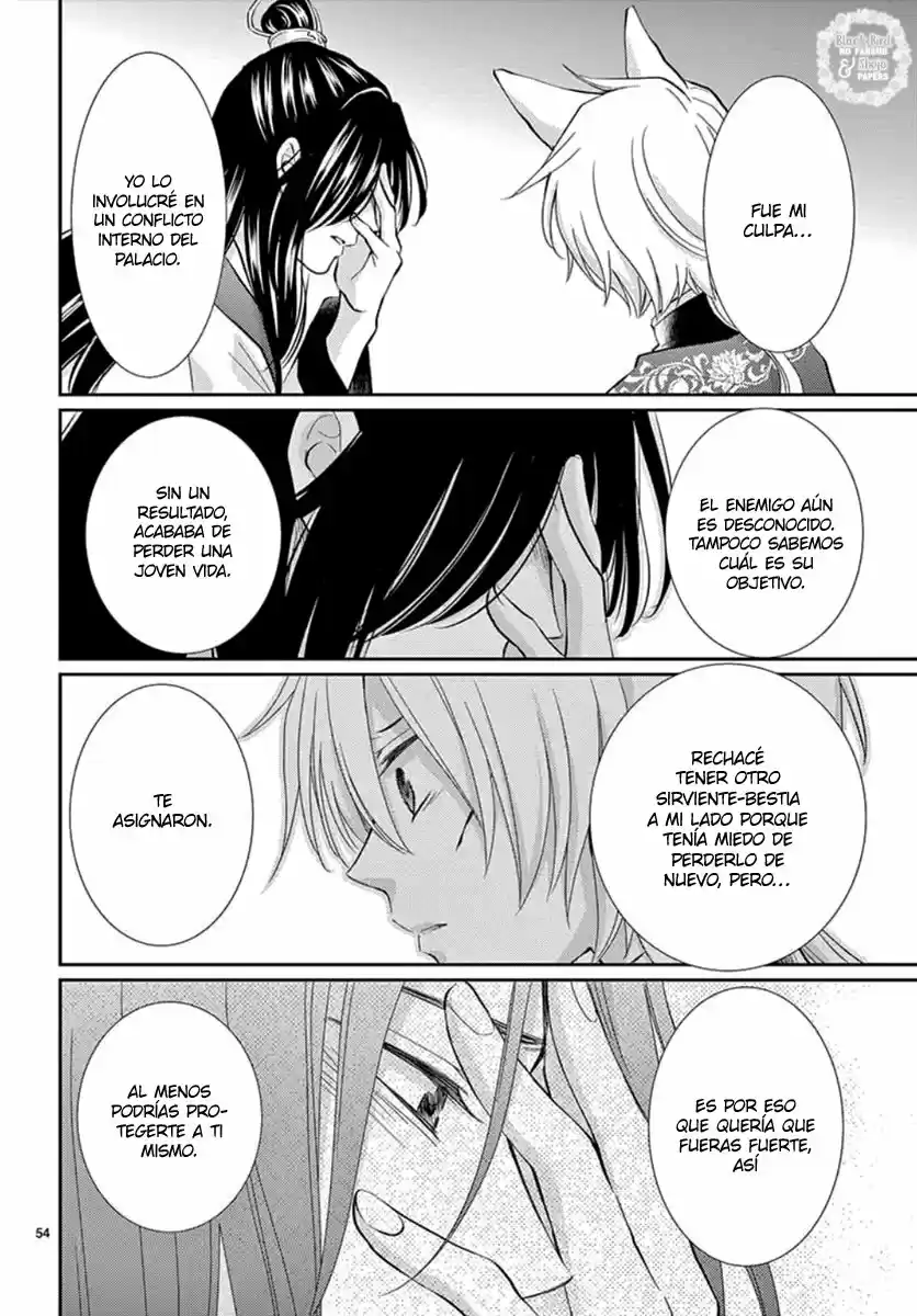 Ou No Kemono - Capítulo 1 - Página 59 - LectorTMOo