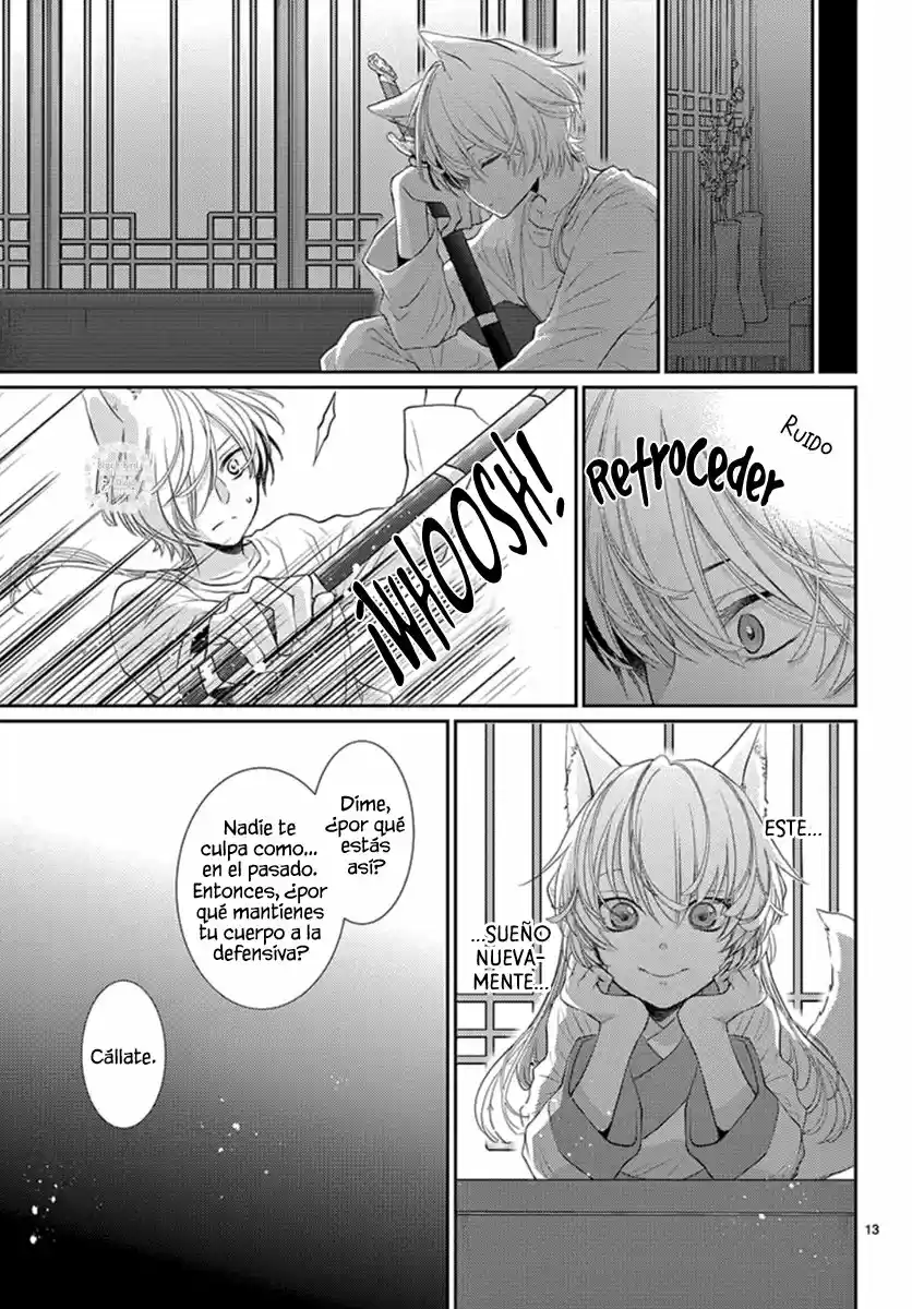 Ou No Kemono - Capítulo 10 - Página 17 - LectorTMOo