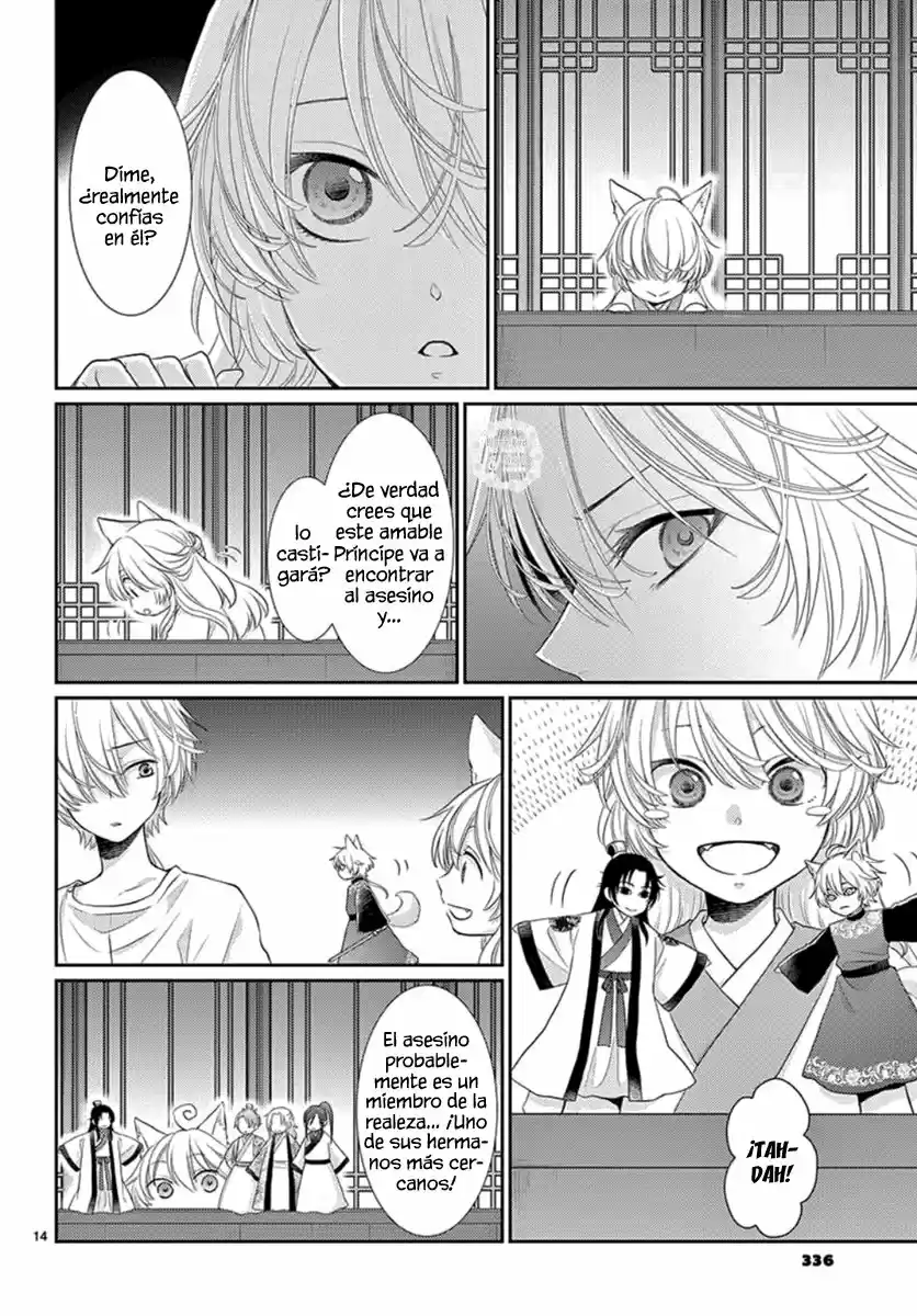 Ou No Kemono - Capítulo 10 - Página 18 - LectorTMOo
