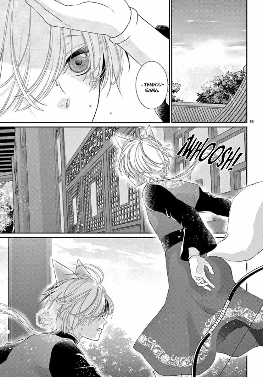 Ou No Kemono - Capítulo 10 - Página 23 - LectorTMOo