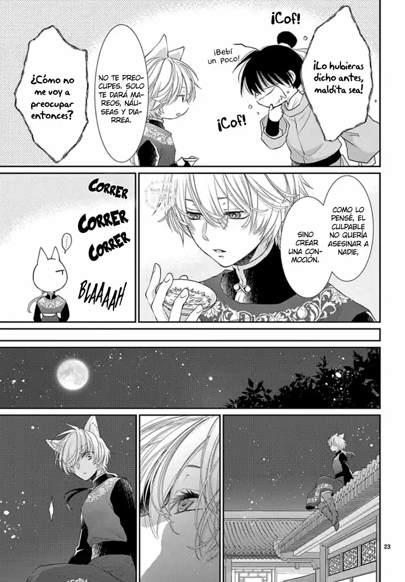 Ou No Kemono - Capítulo 10 - Página 27 - LectorTMOo