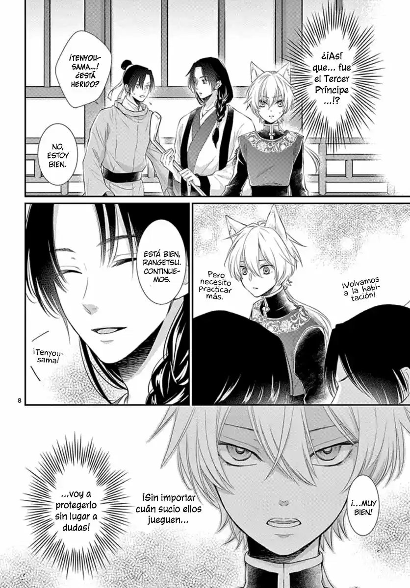 Ou No Kemono - Capítulo 12 - Página 13 - LectorTMOo