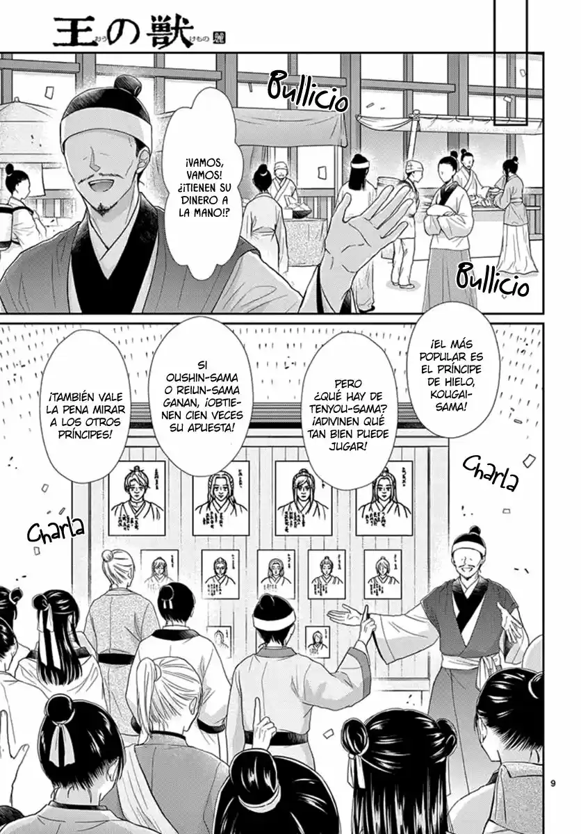 Ou No Kemono - Capítulo 12 - Página 14 - LectorTMOo