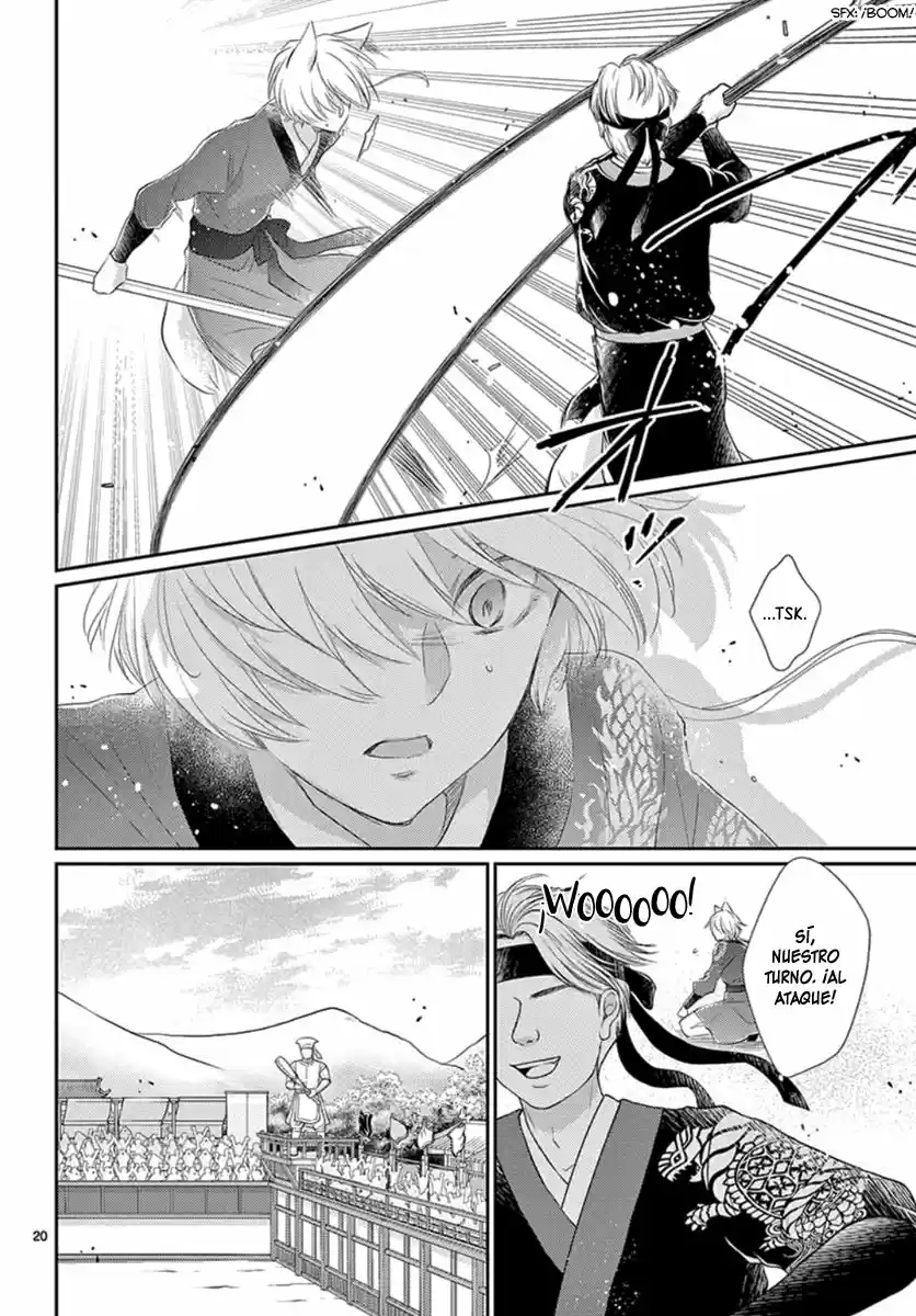 Ou No Kemono - Capítulo 12 - Página 25 - LectorTMOo