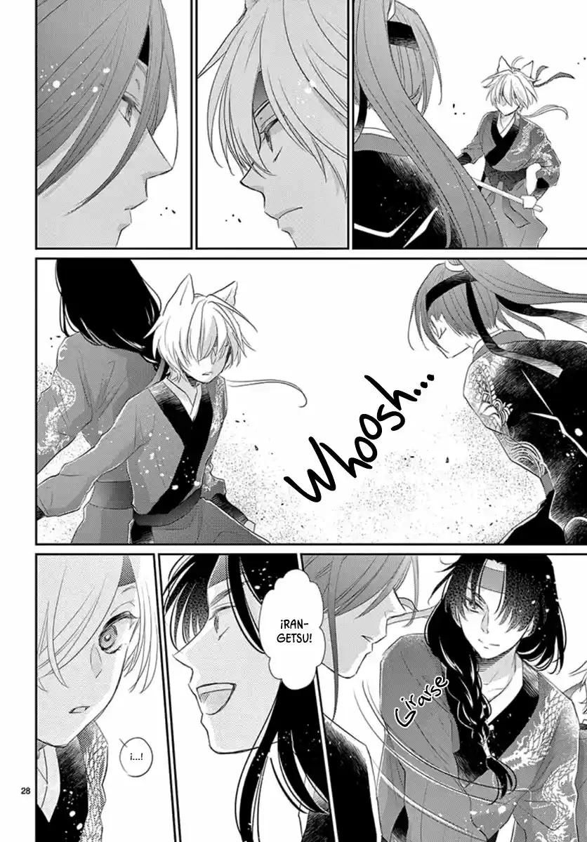 Ou No Kemono - Capítulo 12 - Página 33 - LectorTMOo