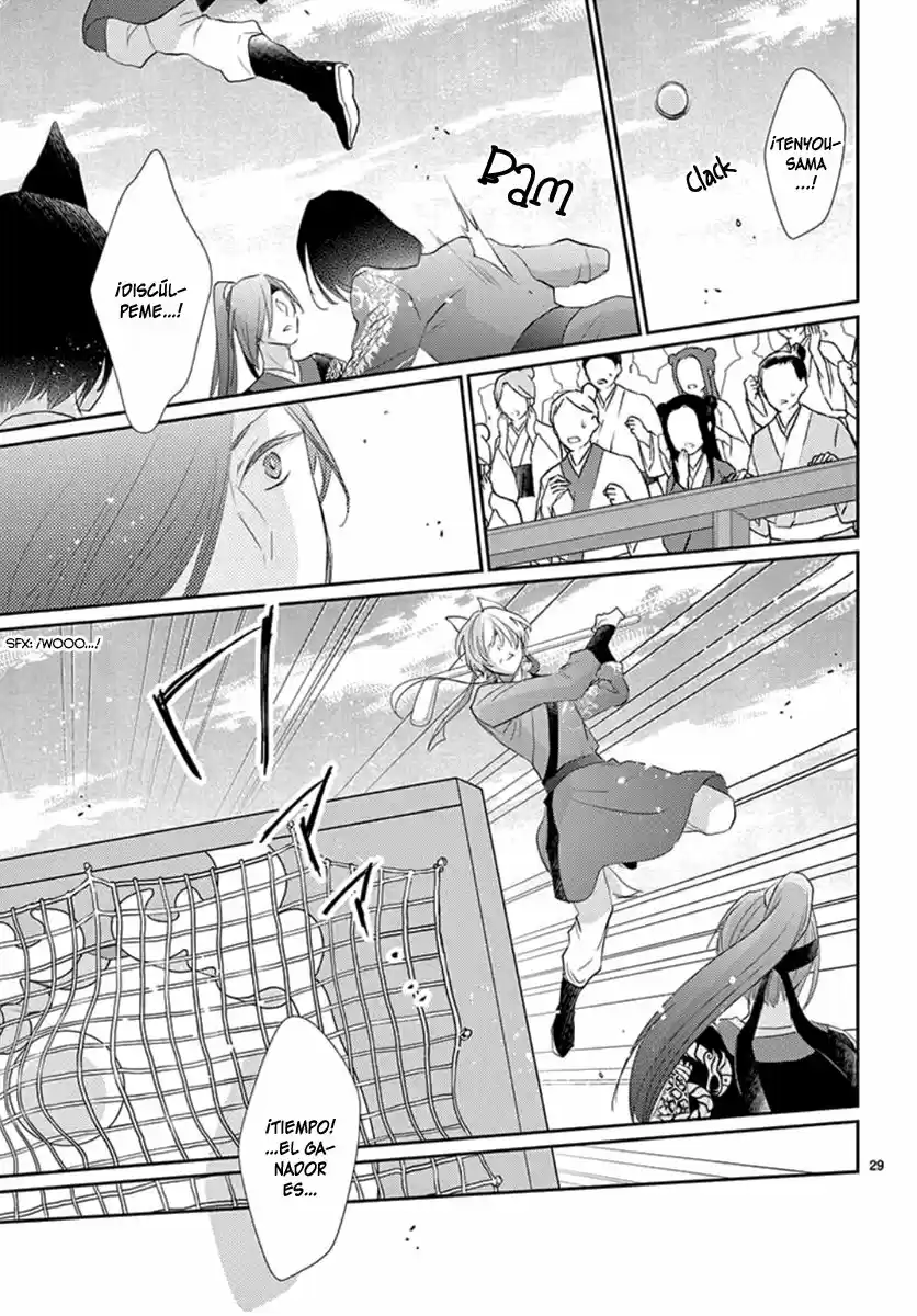 Ou No Kemono - Capítulo 12 - Página 34 - LectorTMOo