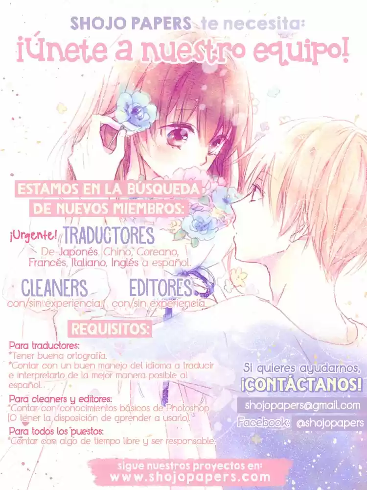 Ou No Kemono - Capítulo 13 - Página 4 - LectorTMOo