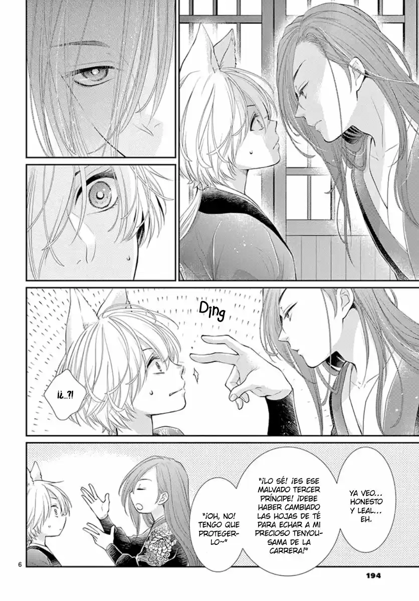 Ou No Kemono - Capítulo 13 - Página 10 - LectorTMOo