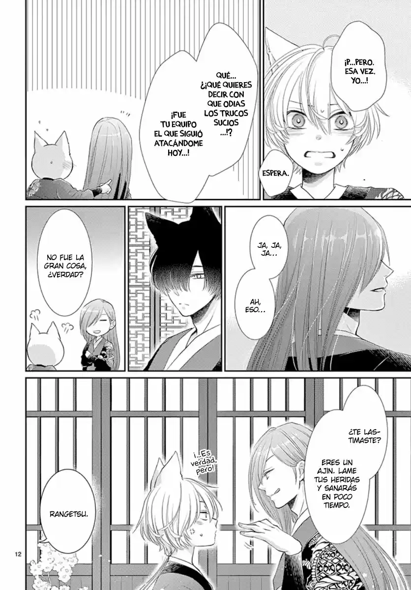 Ou No Kemono - Capítulo 13 - Página 16 - LectorTMOo