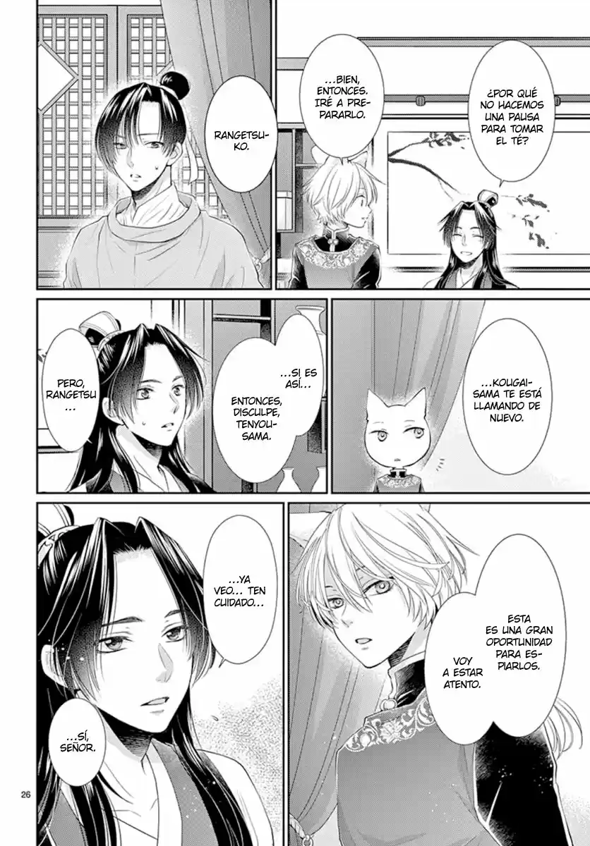 Ou No Kemono - Capítulo 13 - Página 28 - LectorTMOo