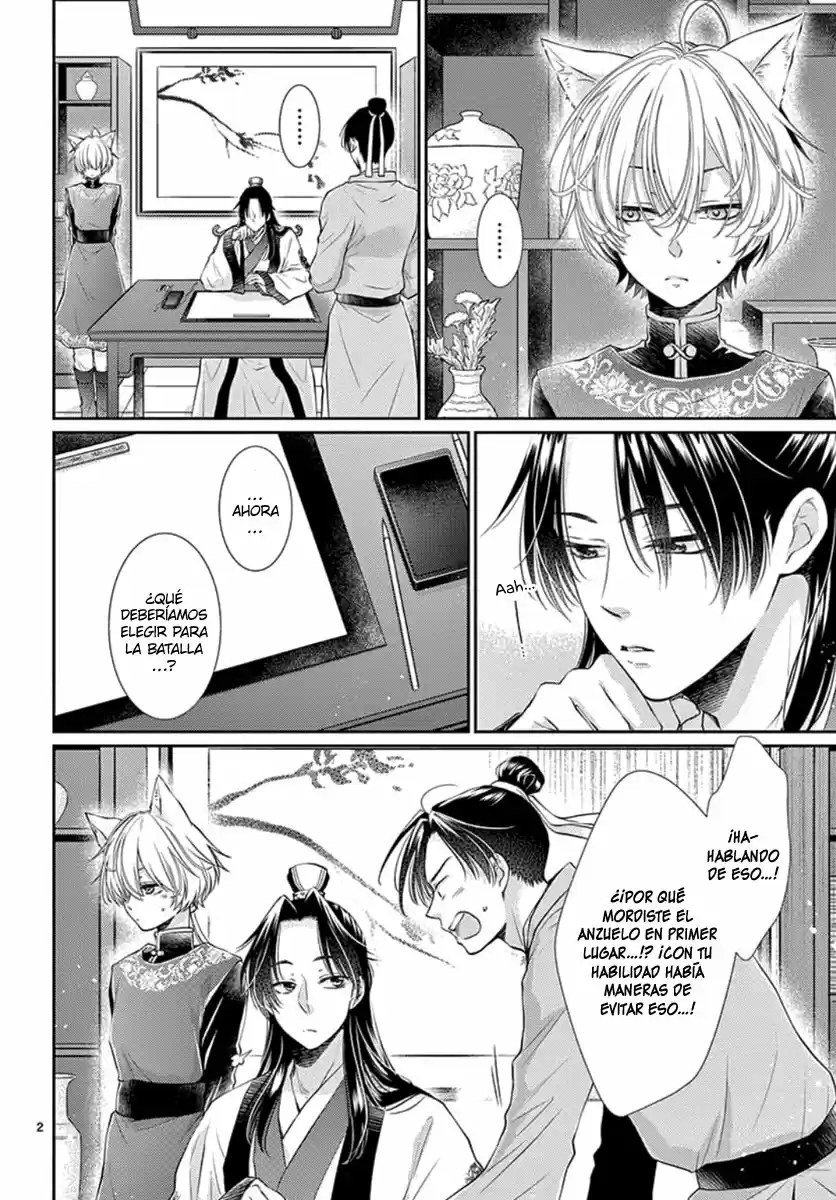 Ou No Kemono - Capítulo 14 - Página 7 - LectorTMOo