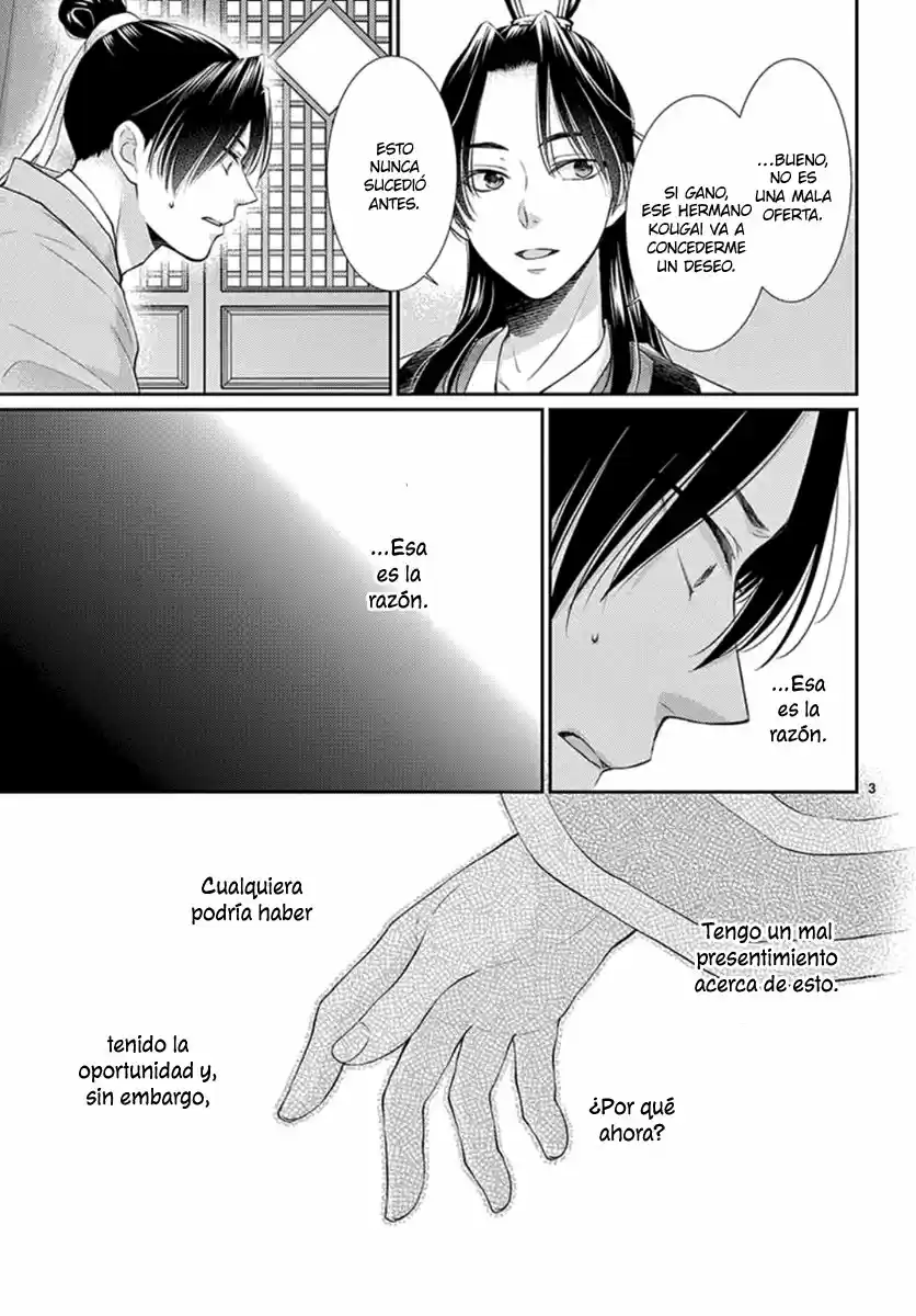 Ou No Kemono - Capítulo 14 - Página 8 - LectorTMOo