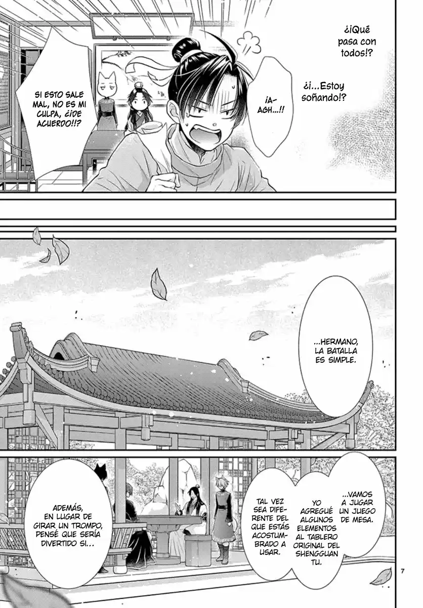 Ou No Kemono - Capítulo 14 - Página 12 - LectorTMOo
