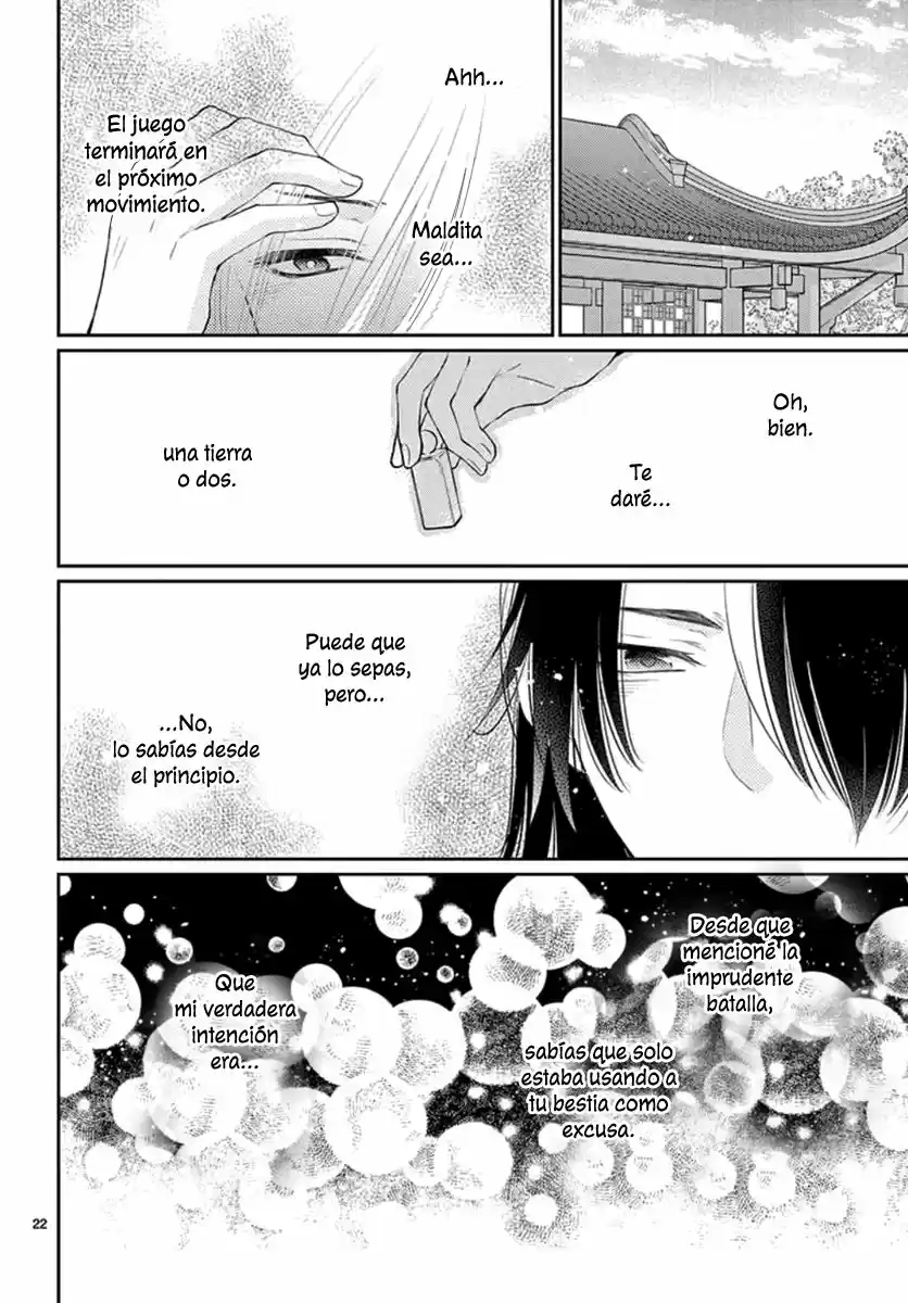 Ou No Kemono - Capítulo 14 - Página 25 - LectorTMOo