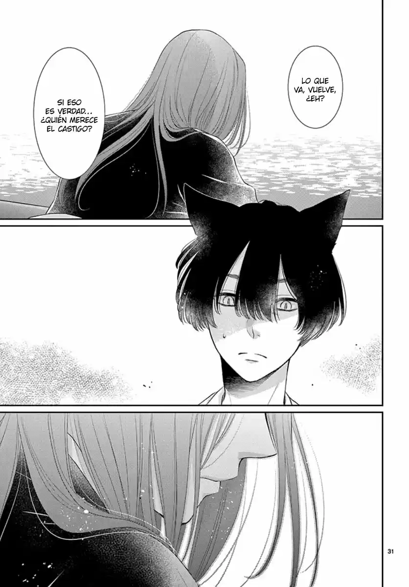 Ou No Kemono - Capítulo 14 - Página 34 - LectorTMOo