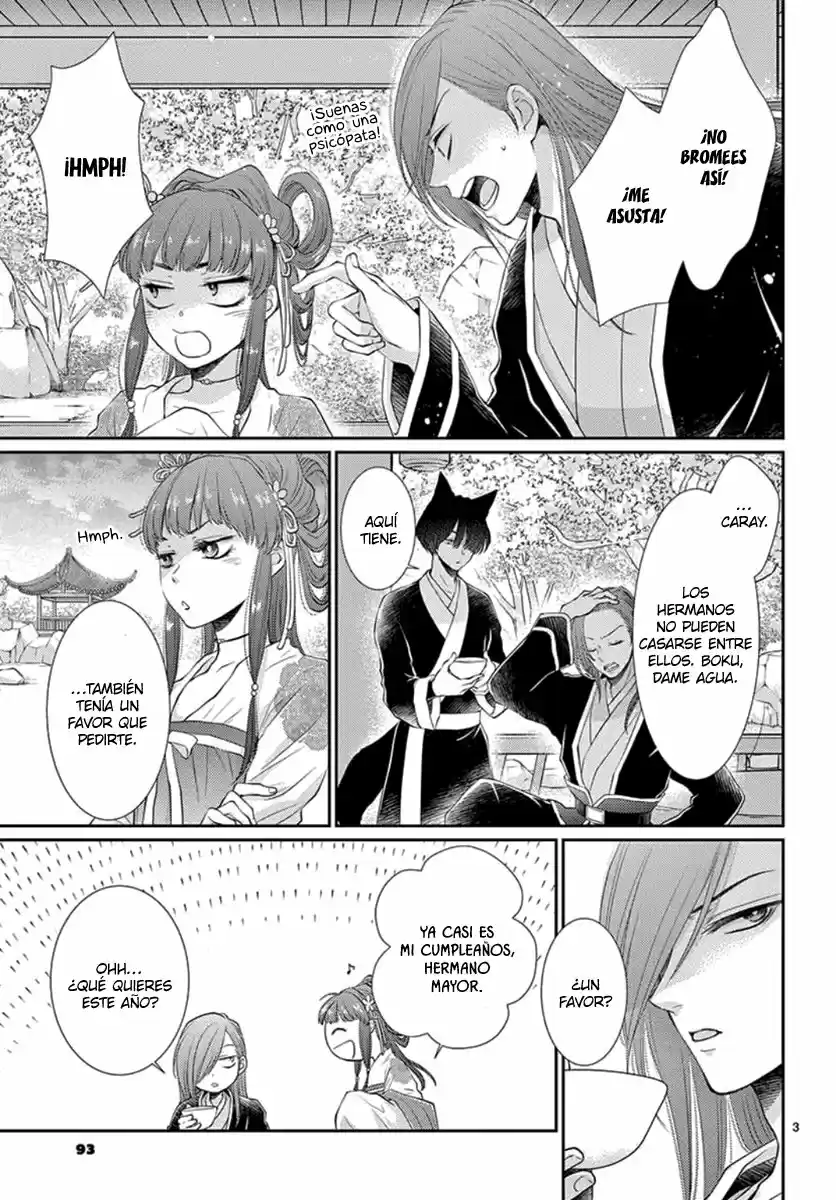 Ou No Kemono - Capítulo 15 - Página 7 - LectorTMOo