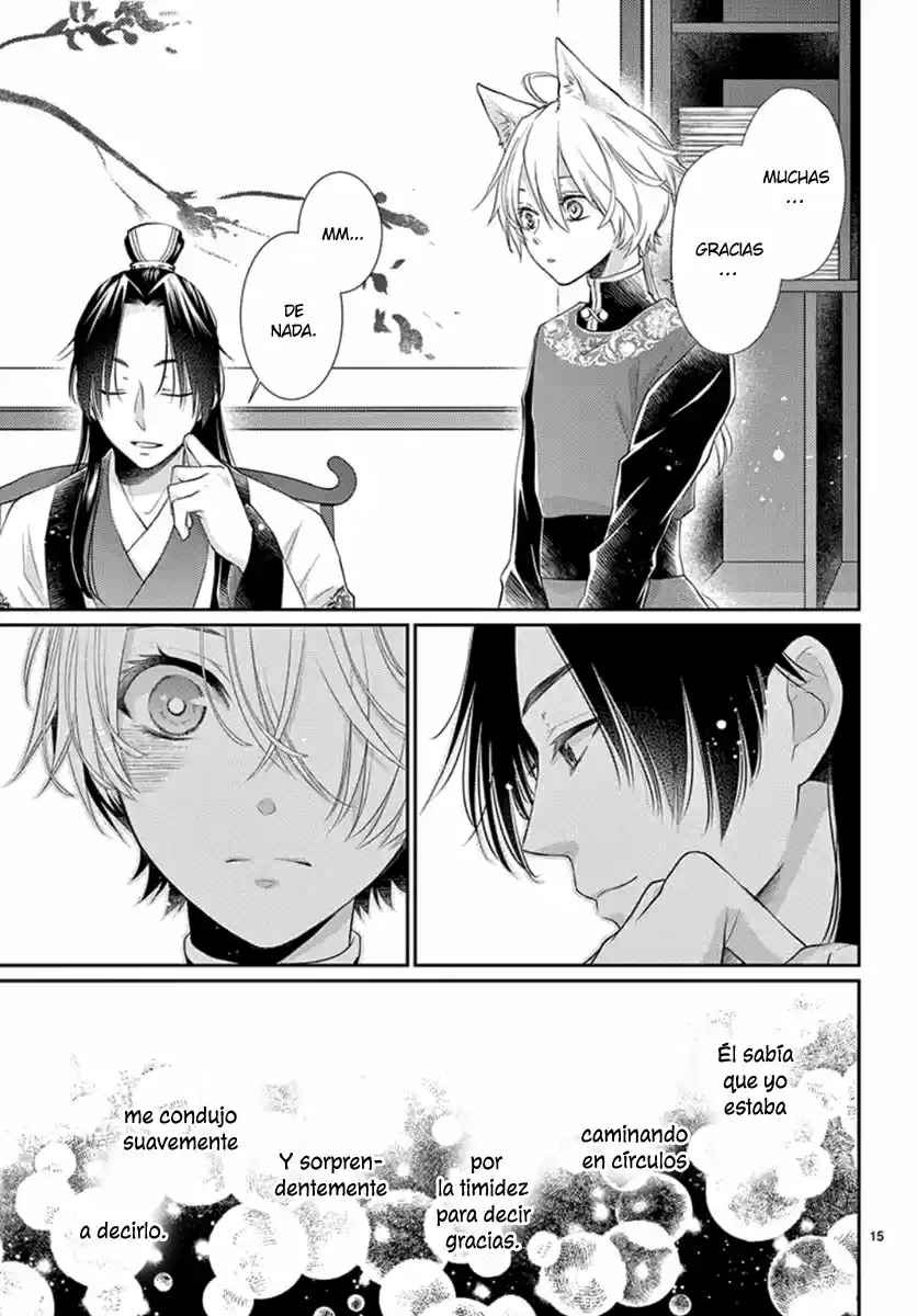 Ou No Kemono - Capítulo 15 - Página 19 - LectorTMOo