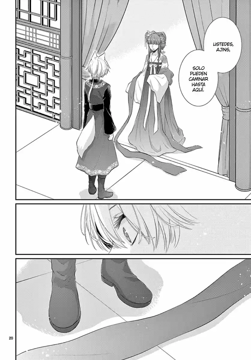 Ou No Kemono - Capítulo 15 - Página 24 - LectorTMOo