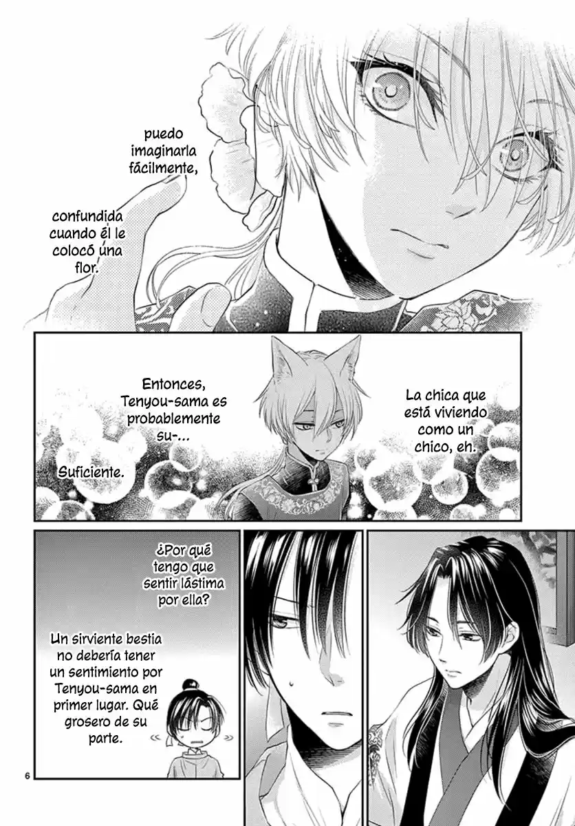 Ou No Kemono - Capítulo 16 - Página 10 - LectorTMOo