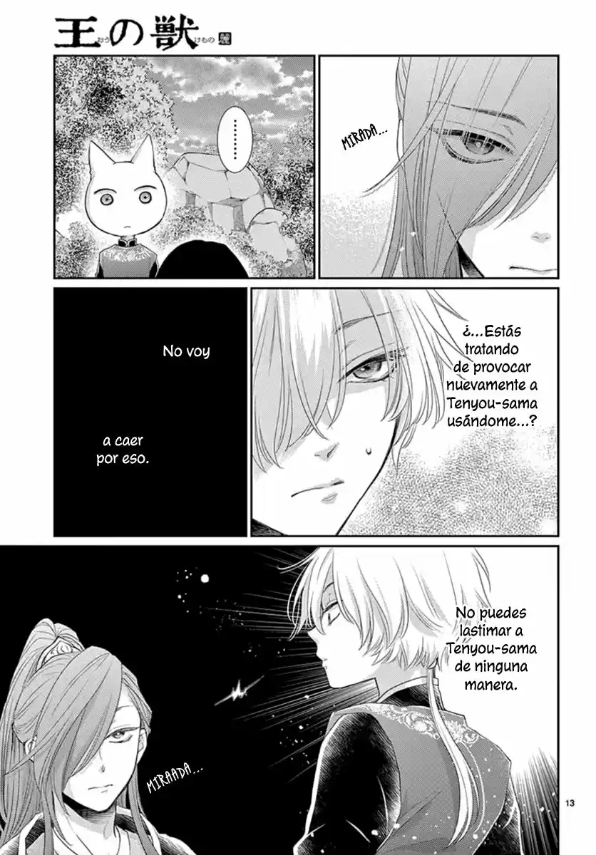 Ou No Kemono - Capítulo 17 - Página 16 - LectorTMOo