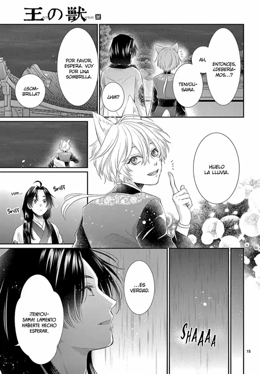 Ou No Kemono - Capítulo 17 - Página 18 - LectorTMOo