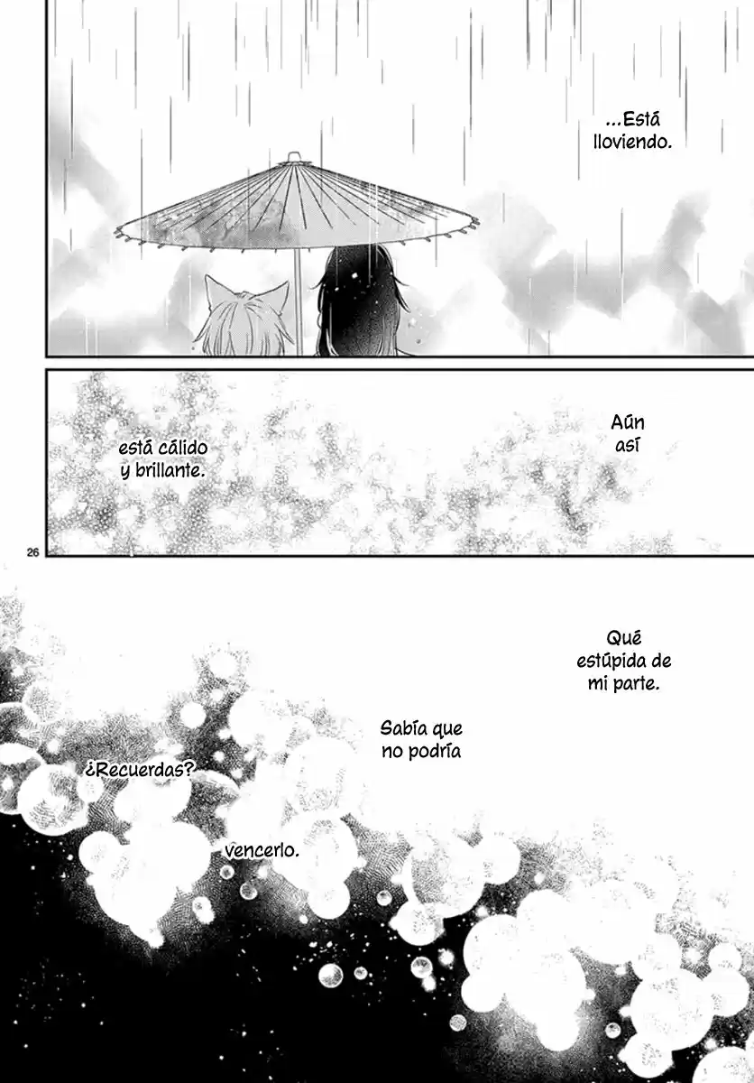 Ou No Kemono - Capítulo 17 - Página 28 - LectorTMOo