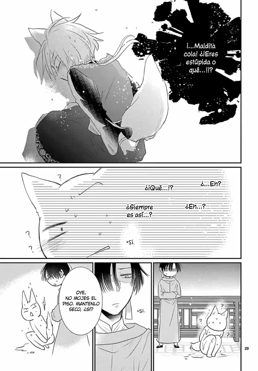 Ou No Kemono - Capítulo 17 - Página 31 - LectorTMOo