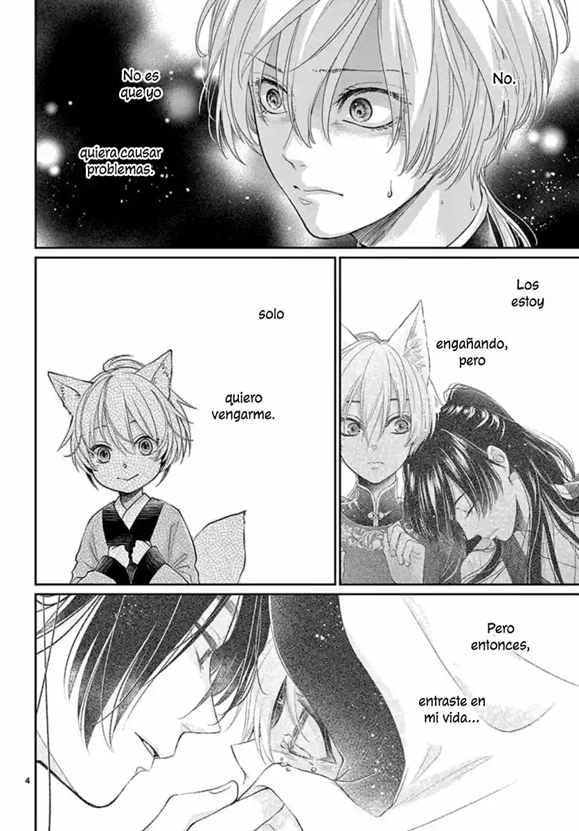 Ou No Kemono - Capítulo 18 - Página 6 - LectorTMOo