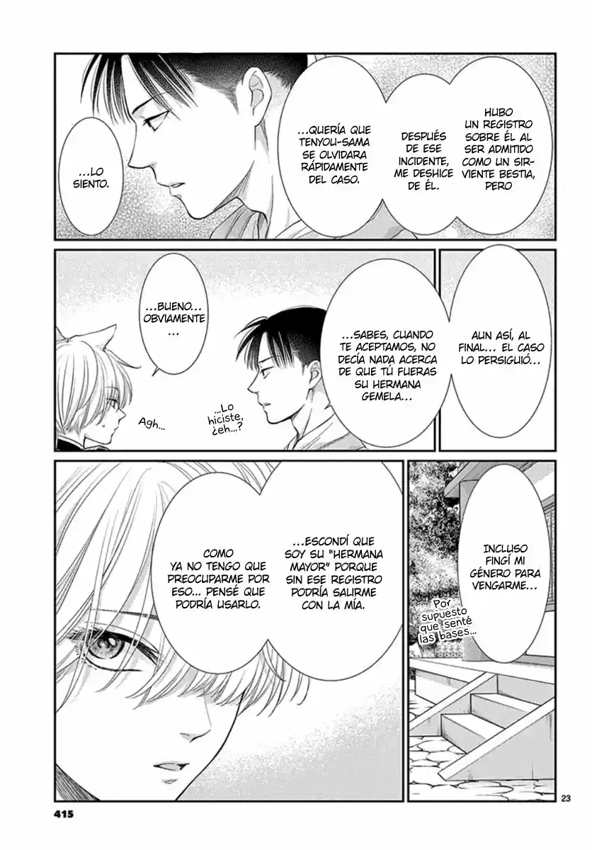 Ou No Kemono - Capítulo 18 - Página 23 - LectorTMOo