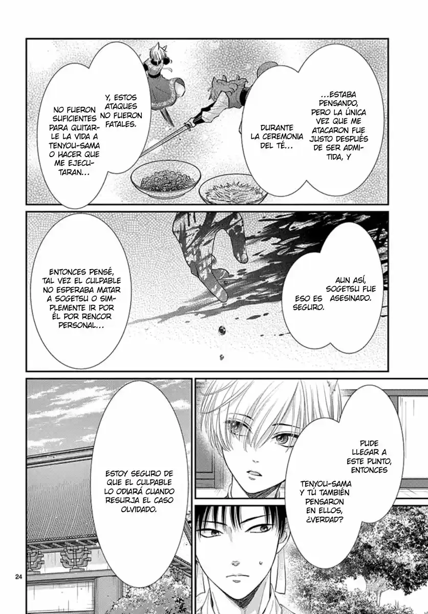 Ou No Kemono - Capítulo 18 - Página 24 - LectorTMOo