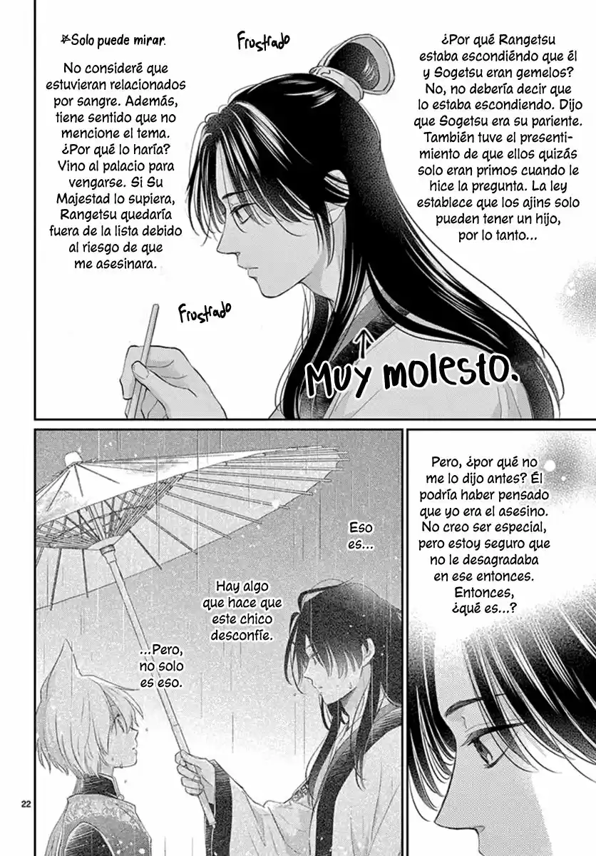 Ou No Kemono - Capítulo 19 - Página 24 - LectorTMOo