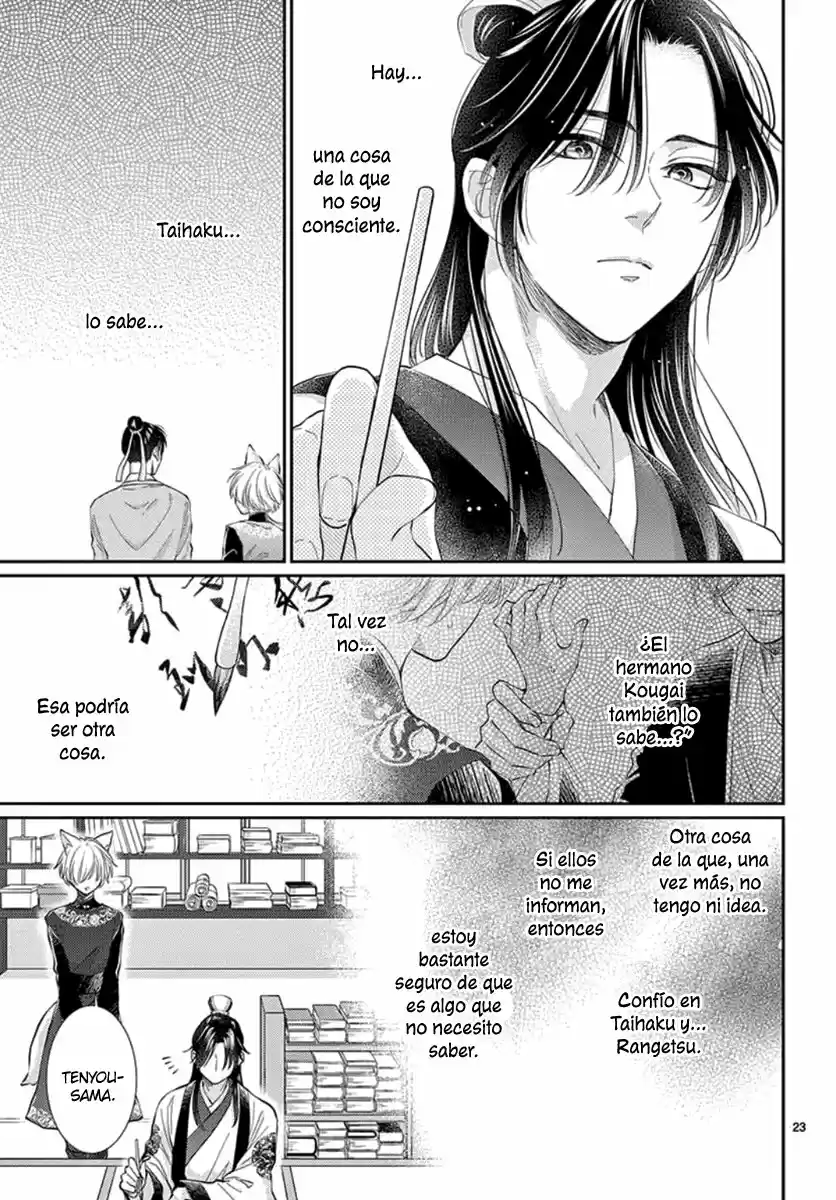 Ou No Kemono - Capítulo 19 - Página 25 - LectorTMOo
