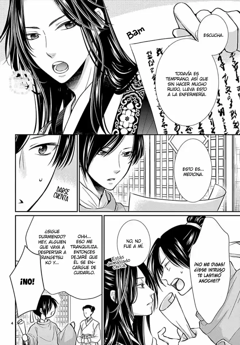 Ou No Kemono - Capítulo 2 - Página 8 - LectorTMOo