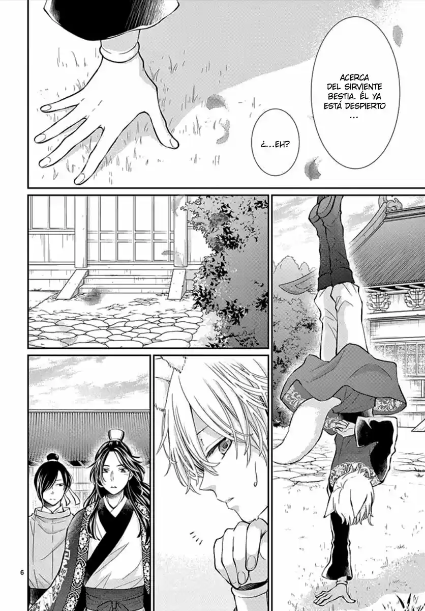 Ou No Kemono - Capítulo 2 - Página 10 - LectorTMOo