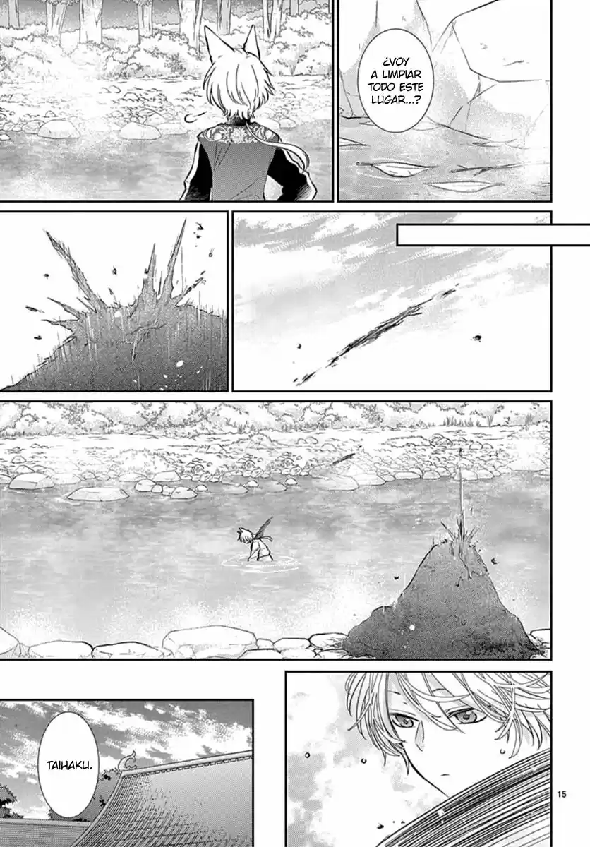 Ou No Kemono - Capítulo 2 - Página 19 - LectorTMOo