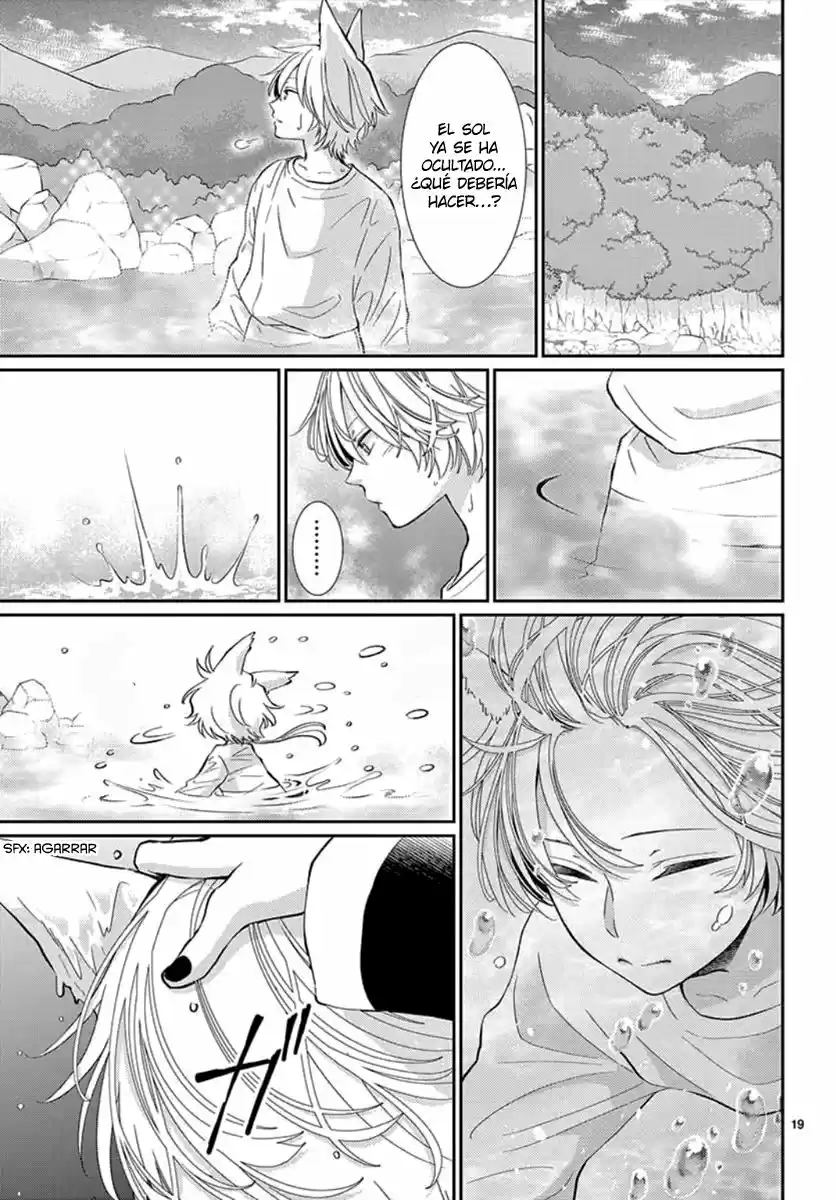 Ou No Kemono - Capítulo 2 - Página 23 - LectorTMOo