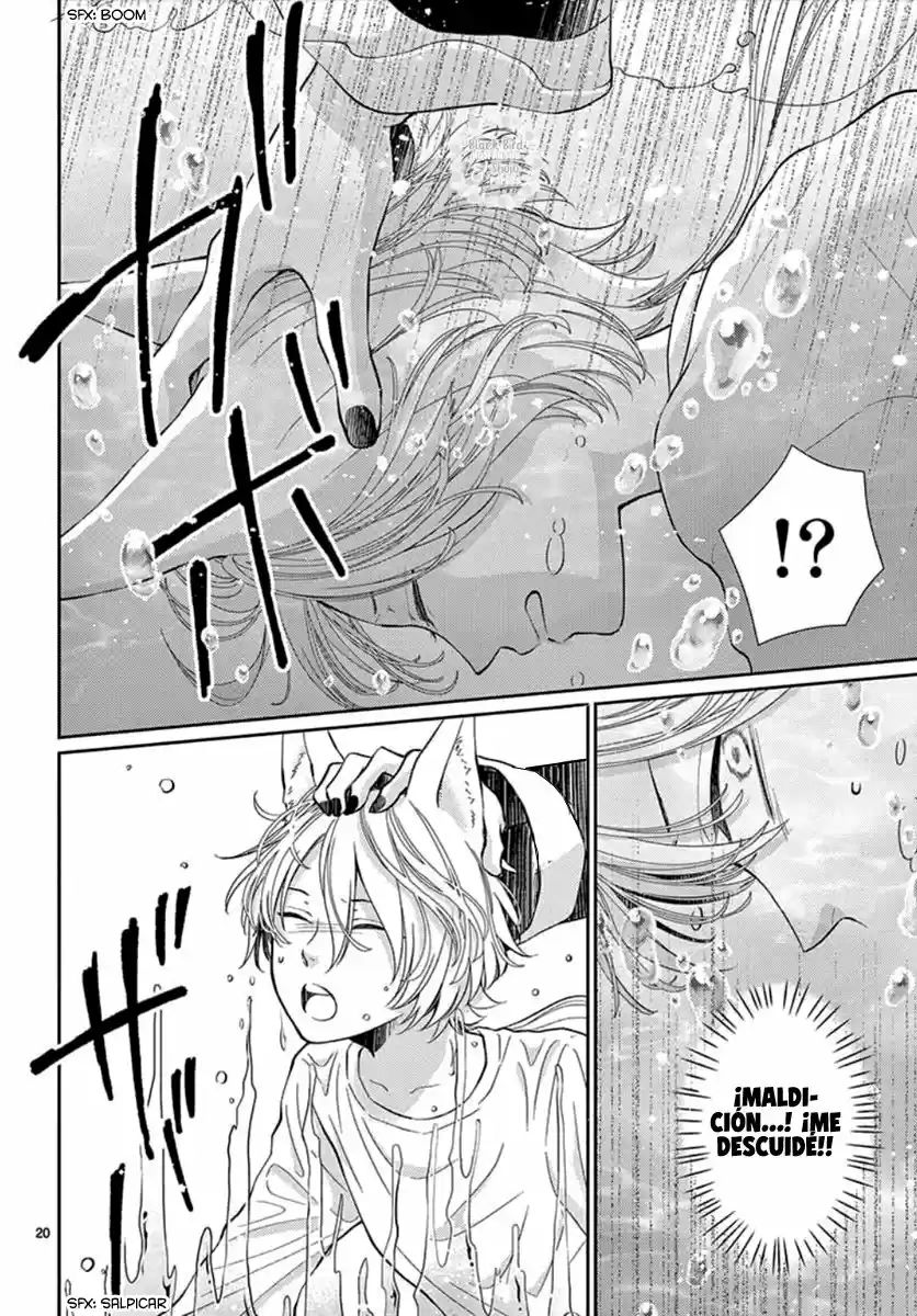 Ou No Kemono - Capítulo 2 - Página 24 - LectorTMOo