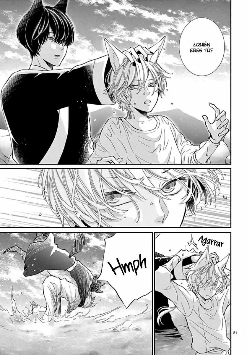 Ou No Kemono - Capítulo 2 - Página 25 - LectorTMOo