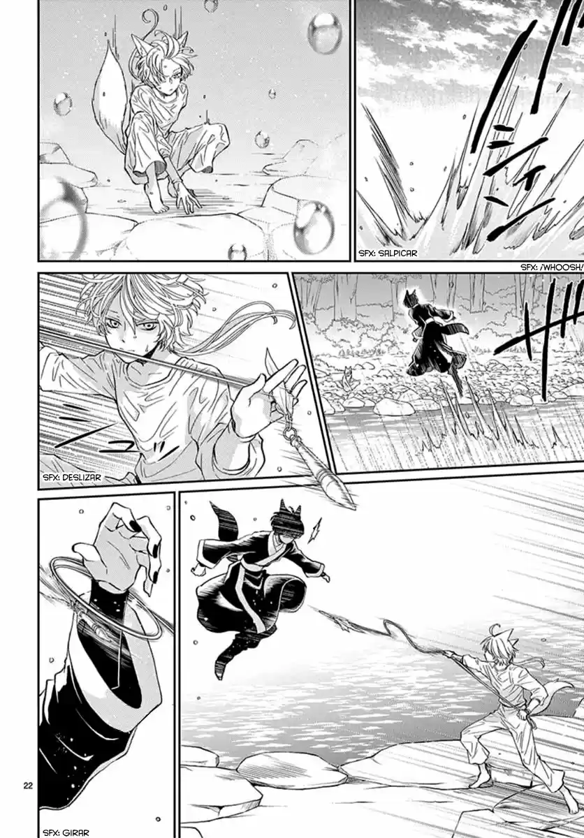 Ou No Kemono - Capítulo 2 - Página 26 - LectorTMOo