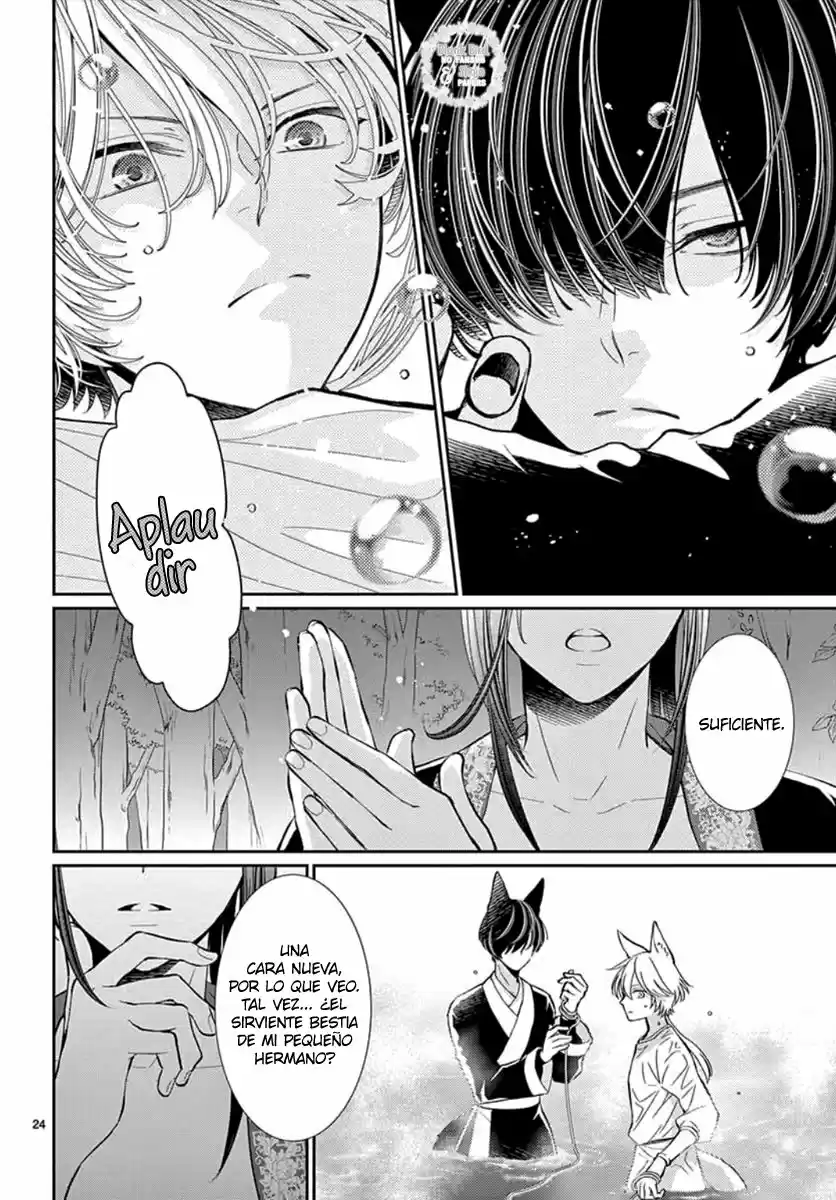 Ou No Kemono - Capítulo 2 - Página 28 - LectorTMOo