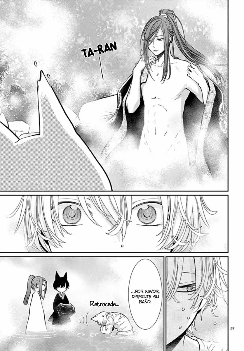 Ou No Kemono - Capítulo 2 - Página 31 - LectorTMOo