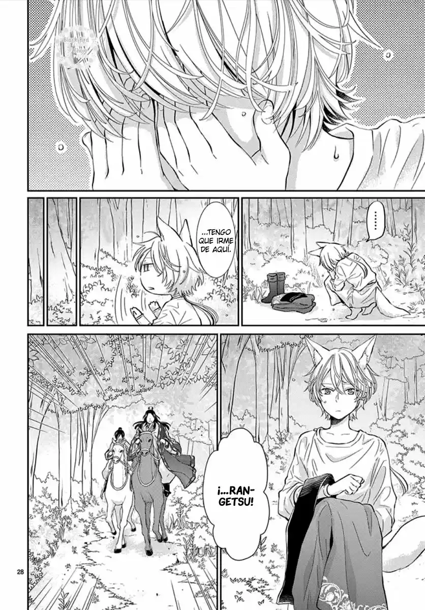Ou No Kemono - Capítulo 2 - Página 32 - LectorTMOo