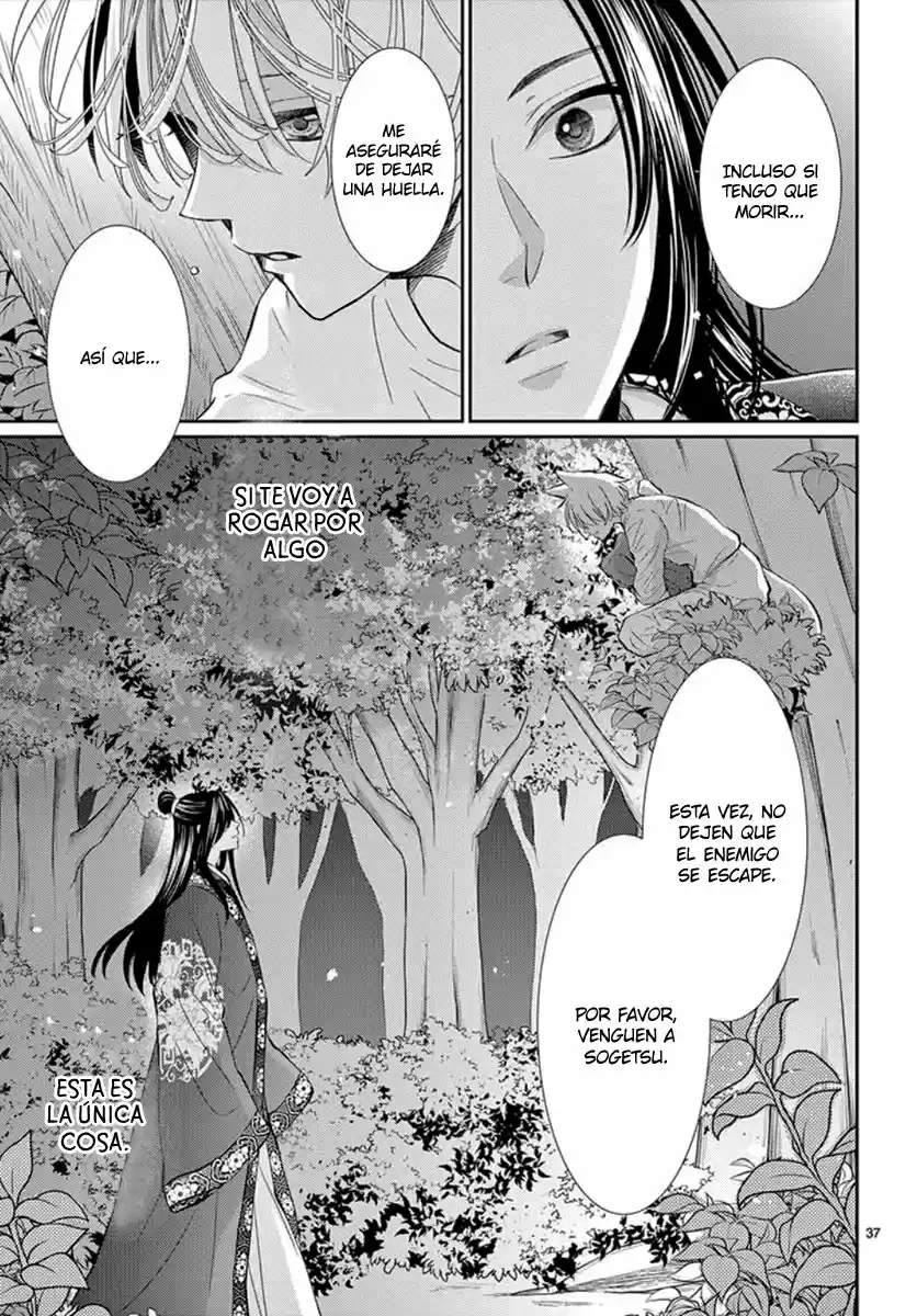 Ou No Kemono - Capítulo 2 - Página 41 - LectorTMOo