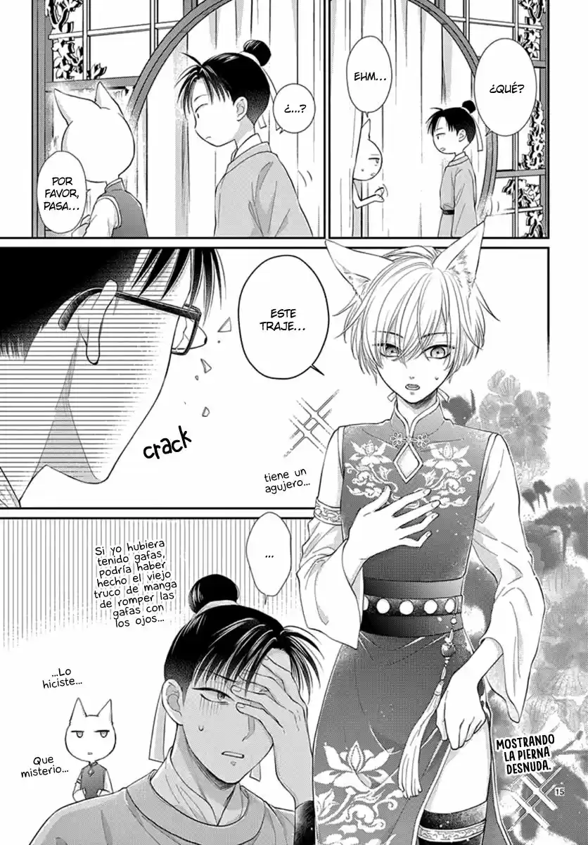 Ou No Kemono - Capítulo 20 - Página 18 - LectorTMOo