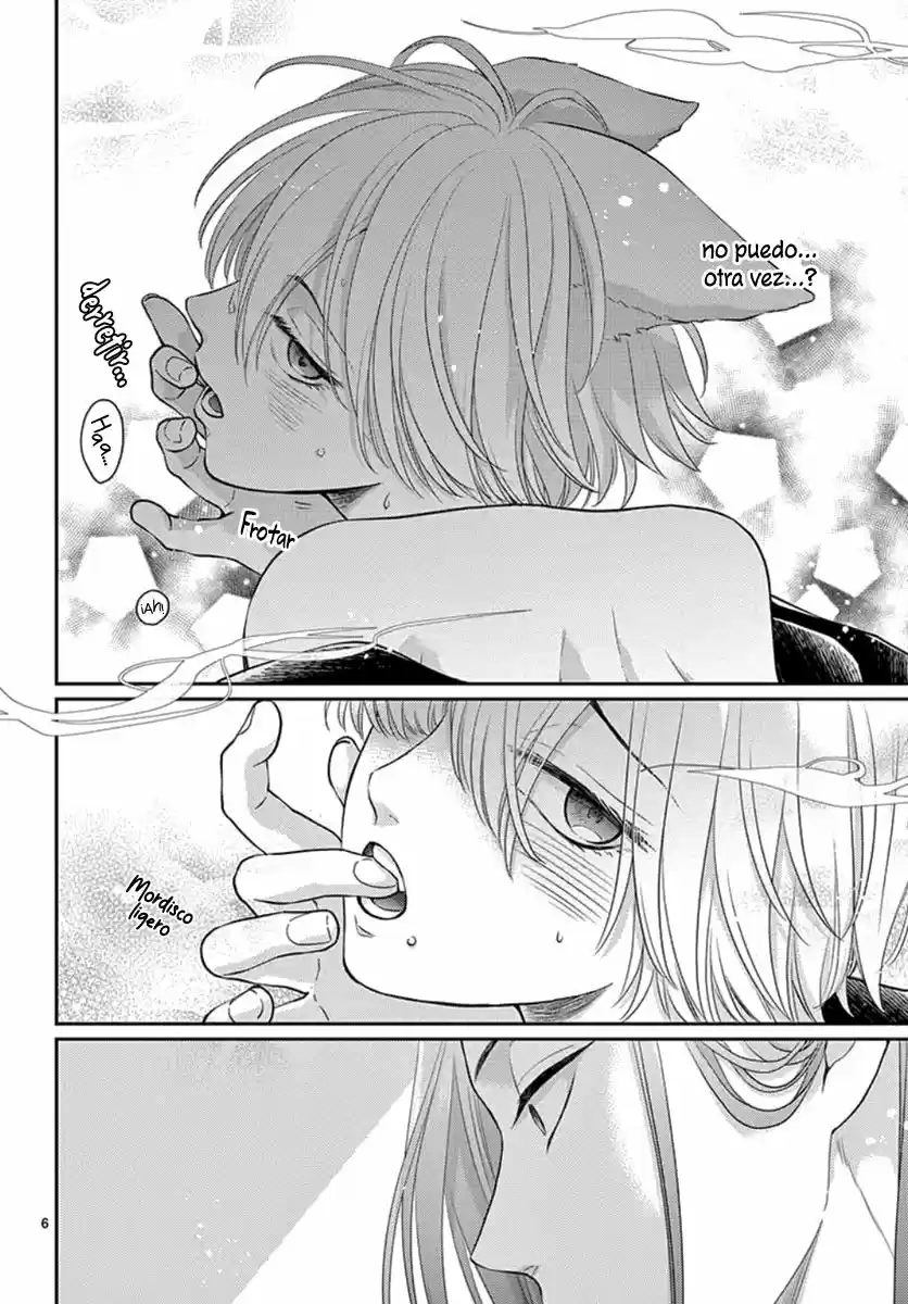 Ou No Kemono - Capítulo 21 - Página 7 - LectorTMOo