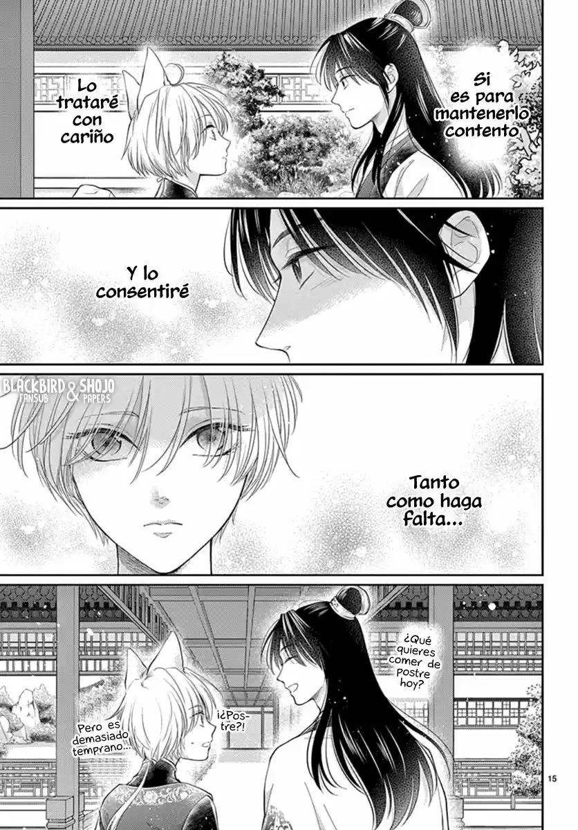 Ou No Kemono - Capítulo 22 - Página 17 - LectorTMOo
