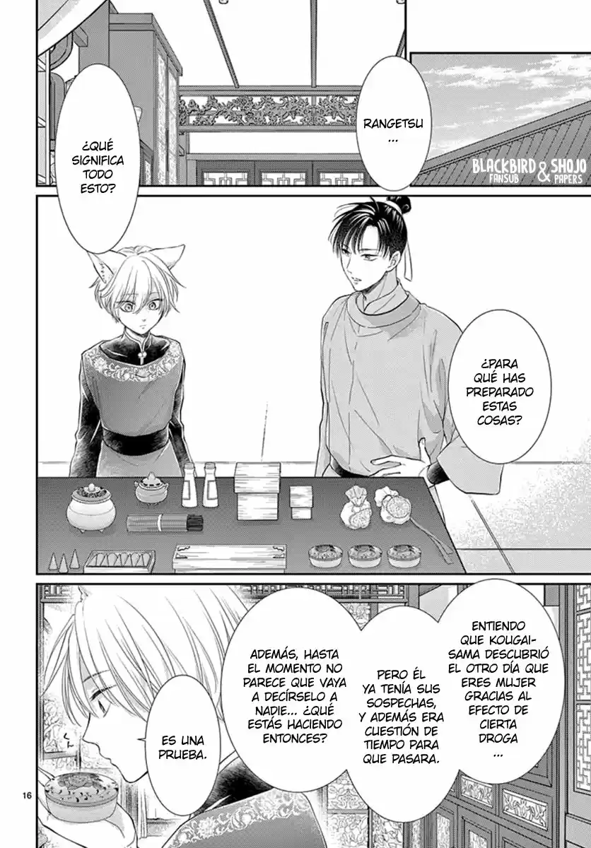 Ou No Kemono - Capítulo 22 - Página 18 - LectorTMOo